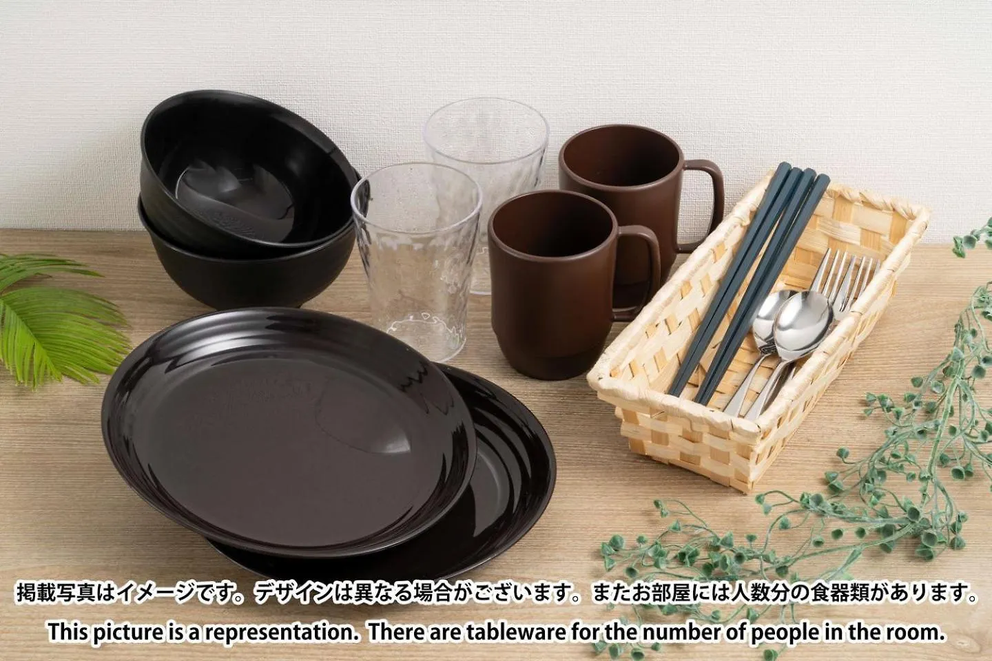 Apartmán Arm Ikebukuro Prefektura Tokio Japonsko