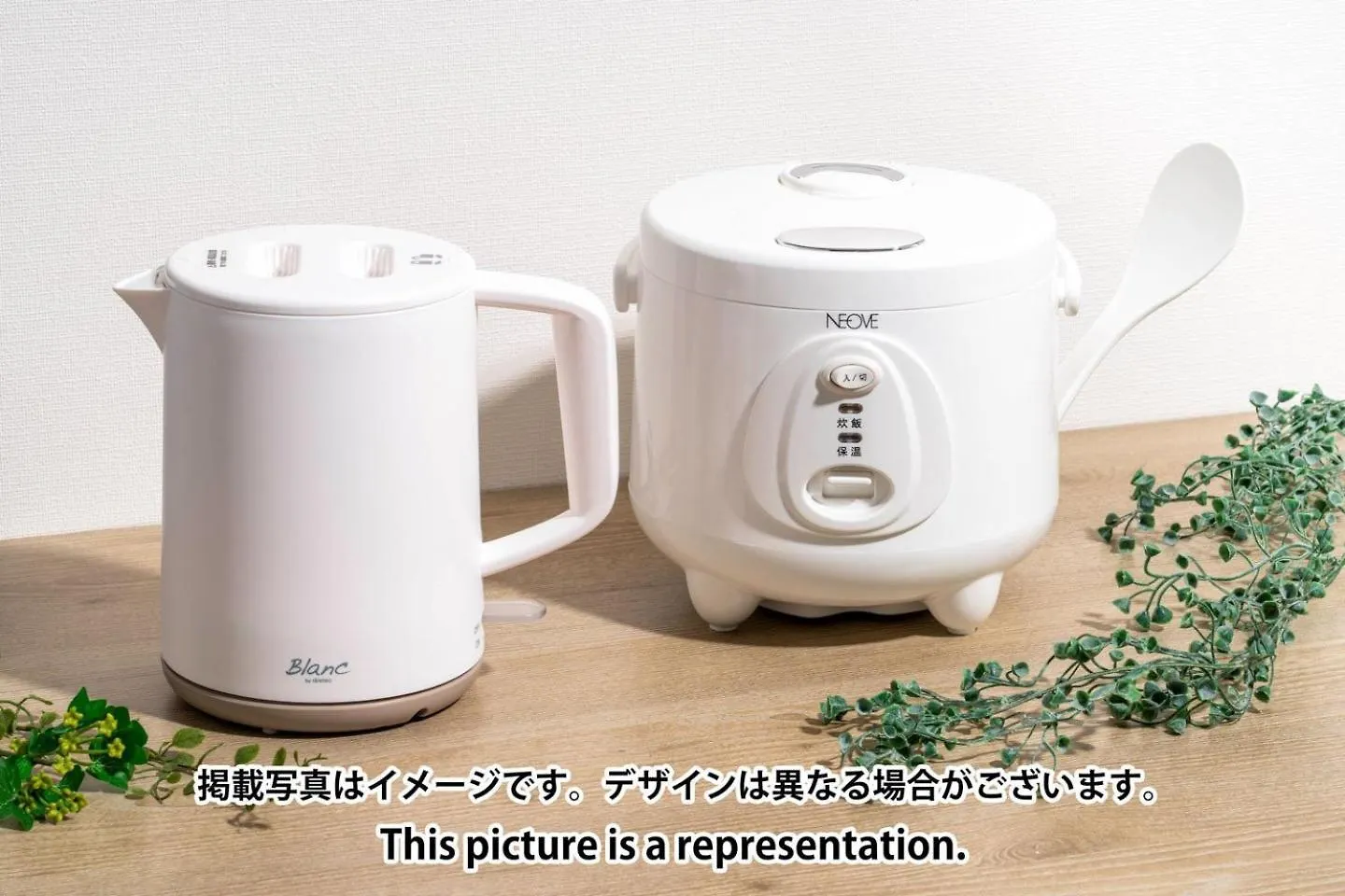 Apartmán Arm Ikebukuro Prefektura Tokio