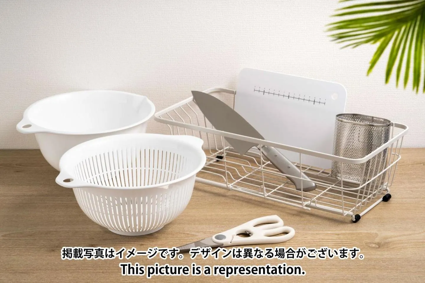 Apartmán Arm Ikebukuro Prefektura Tokio