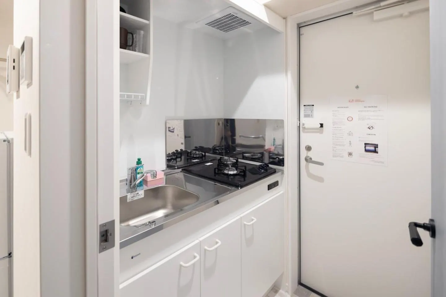 Apartmán Arm Ikebukuro Prefektura Tokio