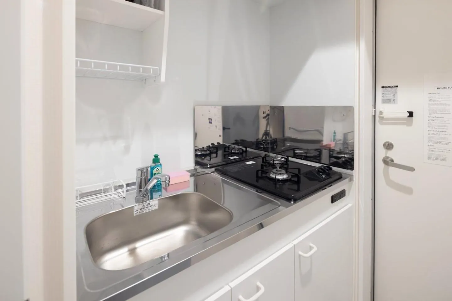 Apartmán Arm Ikebukuro Prefektura Tokio